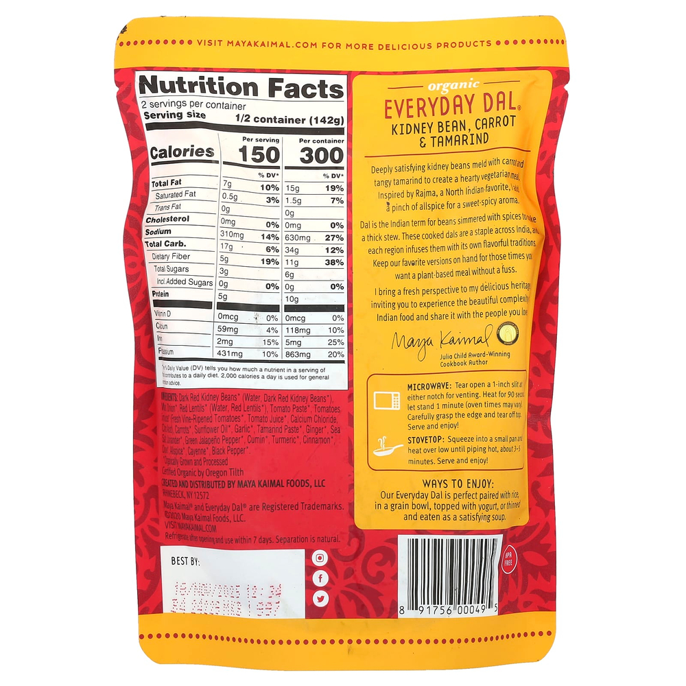 Maya Kaimal, Organic Everyday Dal®, фасоль, морковь, тамаринд, неострый вкус, 284 г (10 унций)