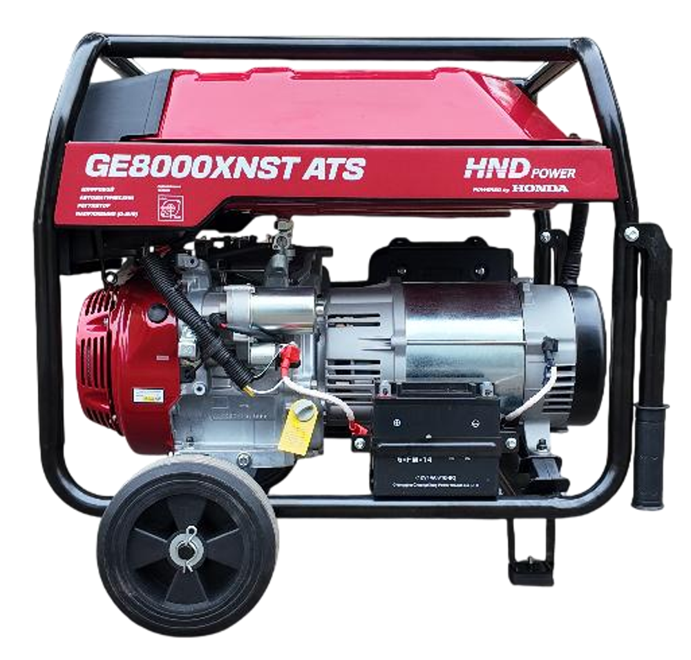 Генератор HND GE8000XNST