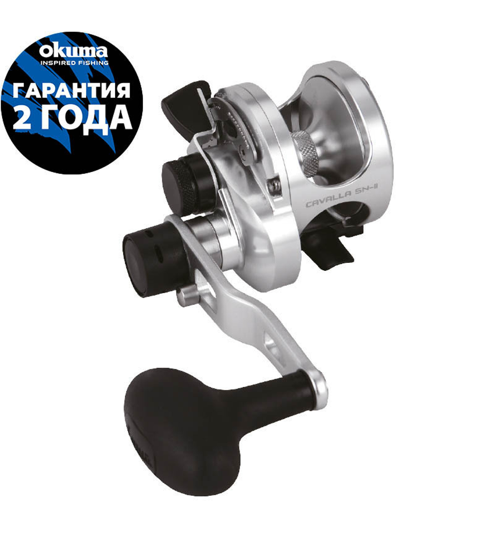 Катушка OKUMA Cavalla 5NII Right Handed Two Speed Reels
