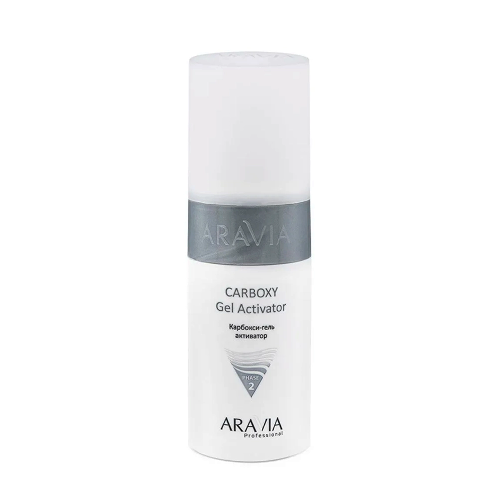 Набор карбокситерапии CO2 Oily Skin Set для жирной кожи лица, 150 мл. х 3 шт.