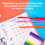 Фломастеры Deli "ColoRun", 12 цветов, картон