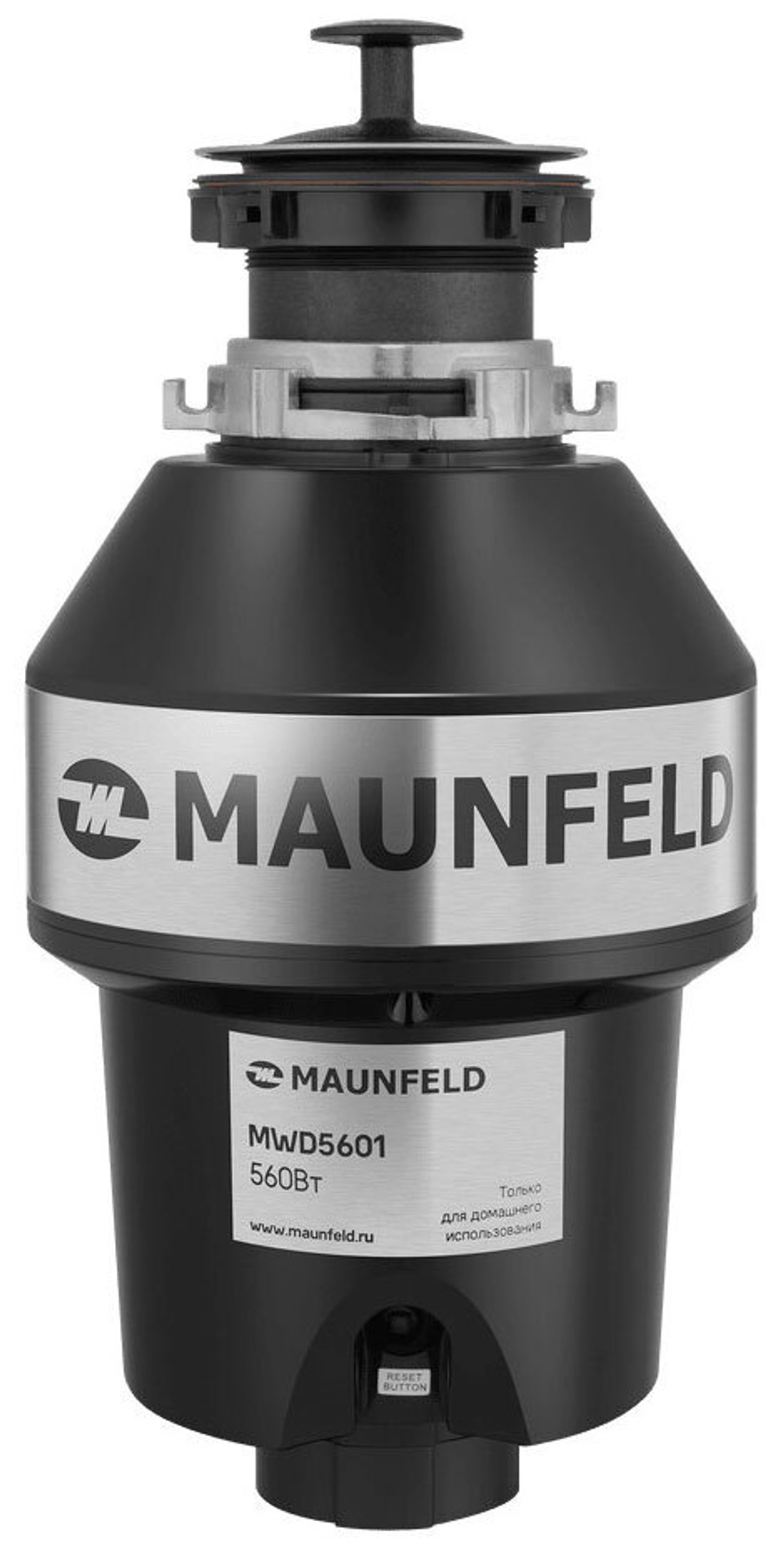 Измельчитель пищевых отходов Maunfeld MWD5601