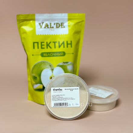 Пектин яблочный Valde, Е440, 50 гр