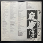 Culture Club ‎– Kissing To Be Clever (Англия 1982г.)