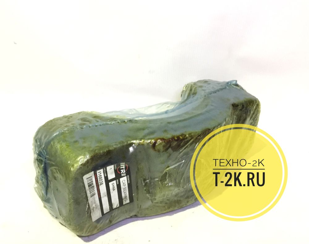 1168038 крышка