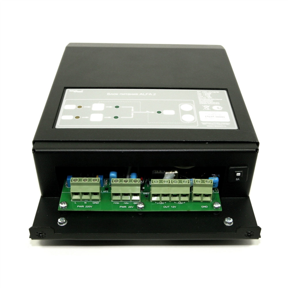 NavCom Alfa-2 Блок питания с сертификатом РРР