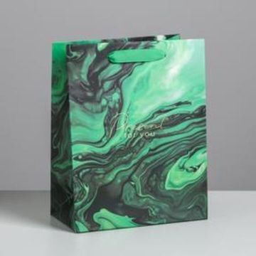 Пакет ламинированный вертикальный Present for you, MS 18 × 23 × 10 см   4725147