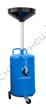 Установка для слива и замены отработанного масла 70 л., MC7000