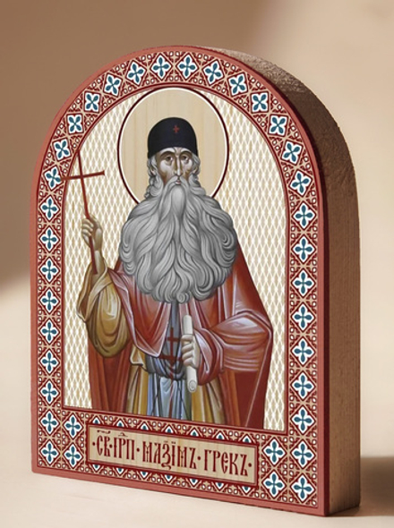 Икона аркой Максим Грек на дереве: 95 х 120 (Синопсисъ)
