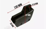 Ловушка цепи XR250 LITE