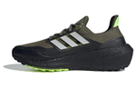 Кроссовки Adidas Ultraboost Light