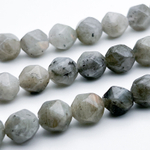 Бусины Лабрадор крупной огранки, размер около 10 мм, цена за 18 шт (1/2 нити)