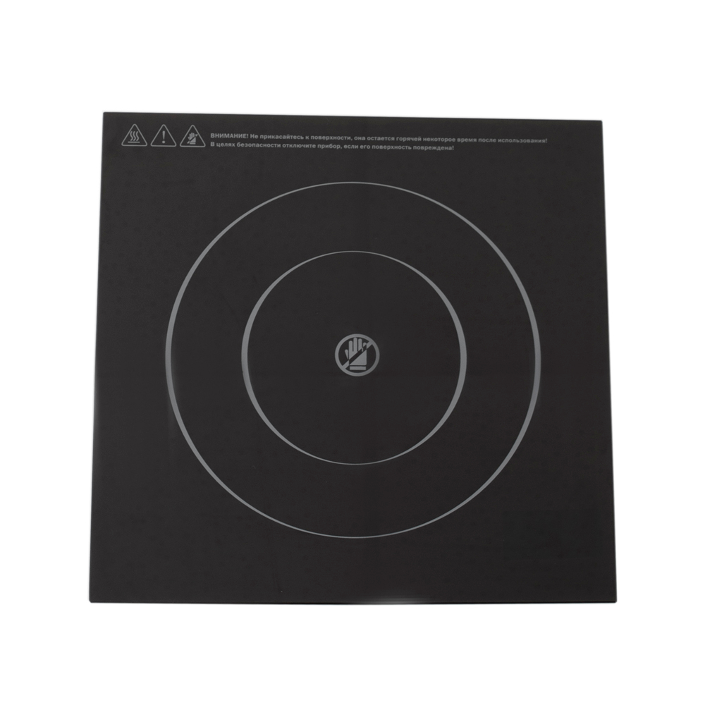 Стекло для индукционной плиты Foodatlas