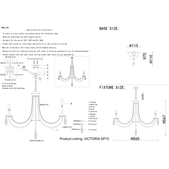 Подвесная люстра Crystal Lux Victoria SP10 Gold/Amber