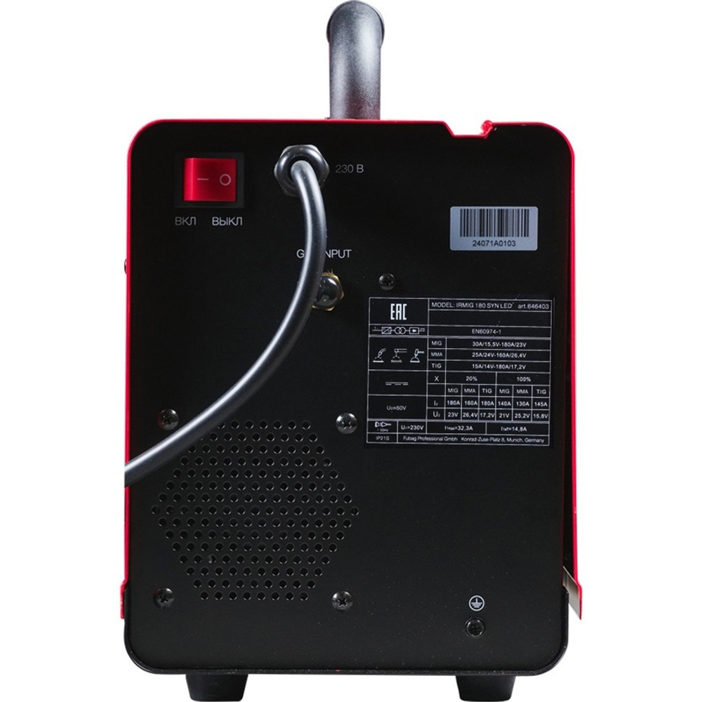 Сварочный аппарат Fubag IRMIG 180 SYN LED   646403