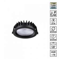 Встраиваемый светильник Novotech FLUO 359847