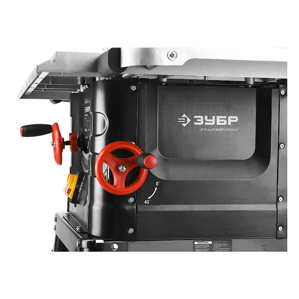 Настольная дисковая пила ЗУБР ЗПДС-255-1600С