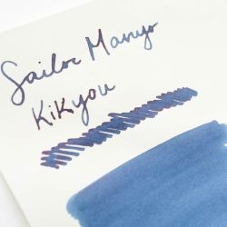Чернила Sailor Manyo Kikyou 50 мл (13-2009-204)