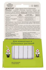 ИНСЕКТИЦИД ЗАС ДОКТОР 8 СТРЕЛ ДЛЯ КОМНАТНЫХ РАСТЕНИЙ УНИВЕРСАЛЬНЫЙ