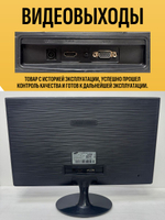 Монитор 24 дюйма LS24D300H