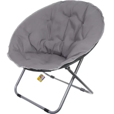 Кресло складное 75*60*75 см «Луна», серый ДоброСад