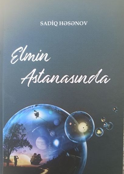 Elmin astanasında