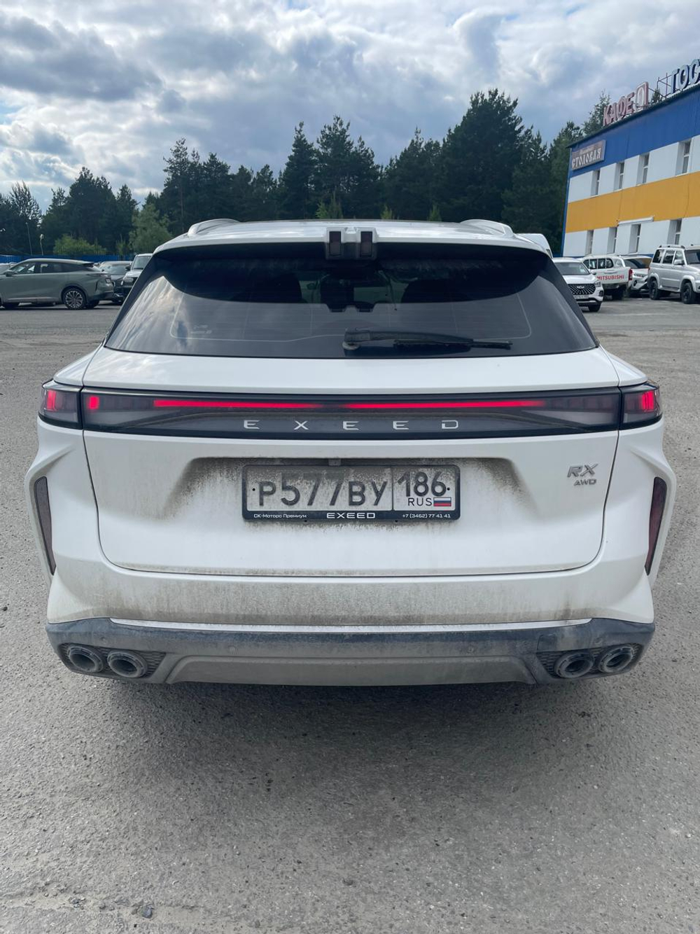 EXEED RX 2.0 TGDI DCT AWD Platinum