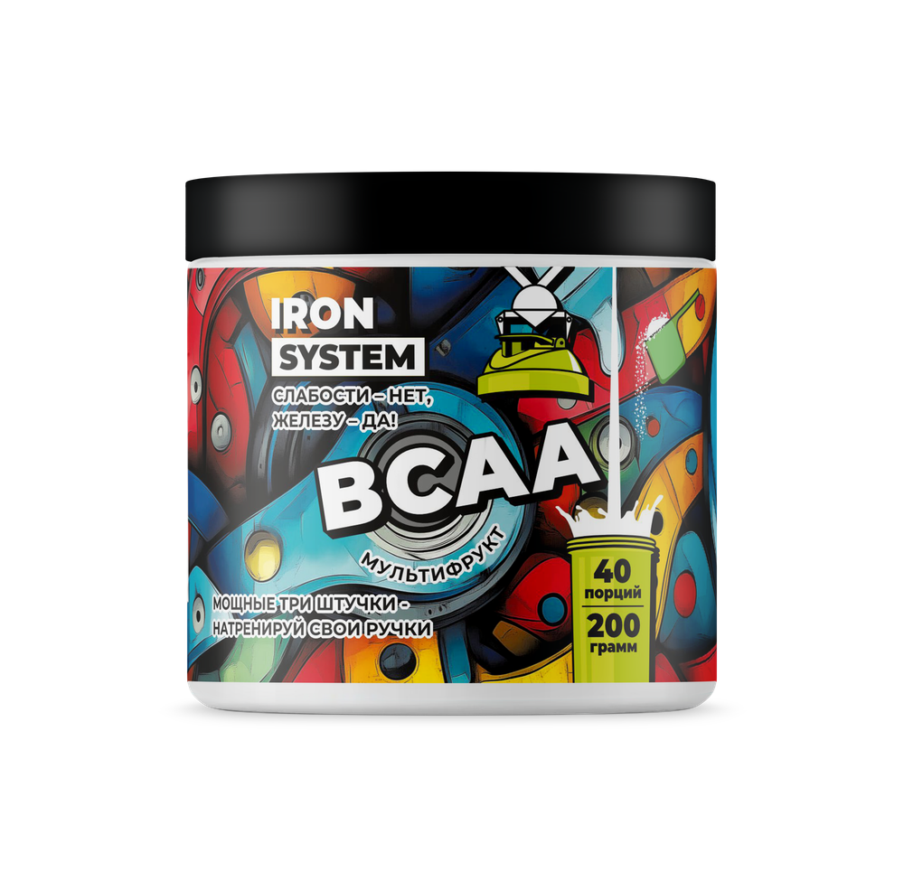 ВСАА (Iron System)