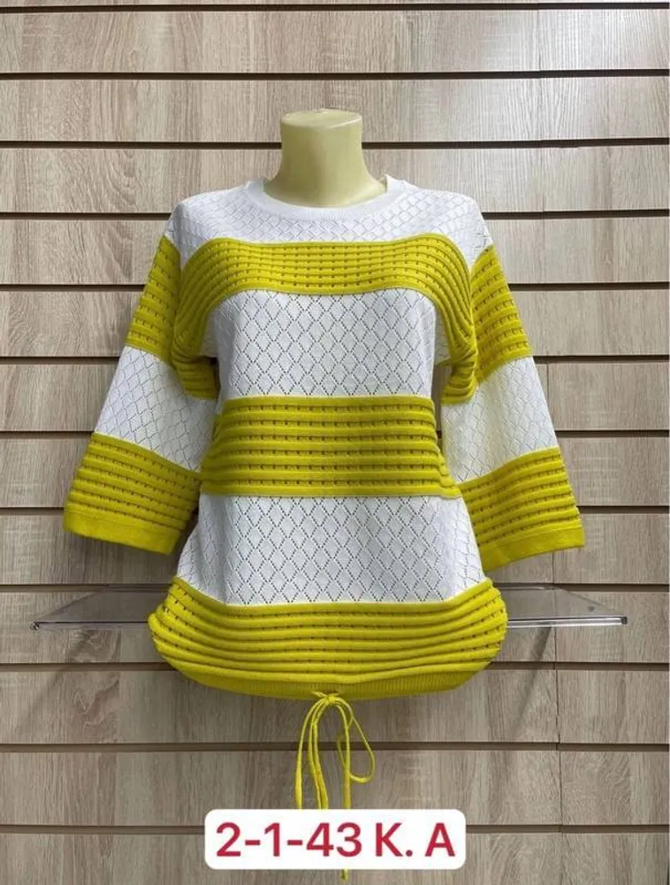 Кофта 2951883 Fabrika