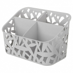 Органайзер универсальный для хранения «Econova», цвет светло-серый, 19.5*11.9*12.6см