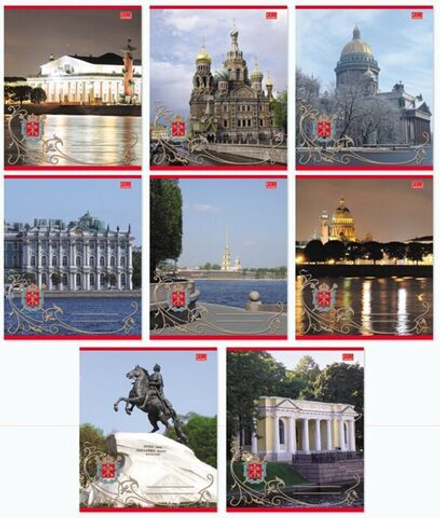 Тетрадь А5 48л кл. Полином "Виды Санкт-Петербурга" мел.картон