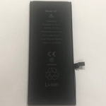 Аккумулятор для Apple iPhone 6 Plus - усиленная 3410 mAh - Battery Collection (Премиум)