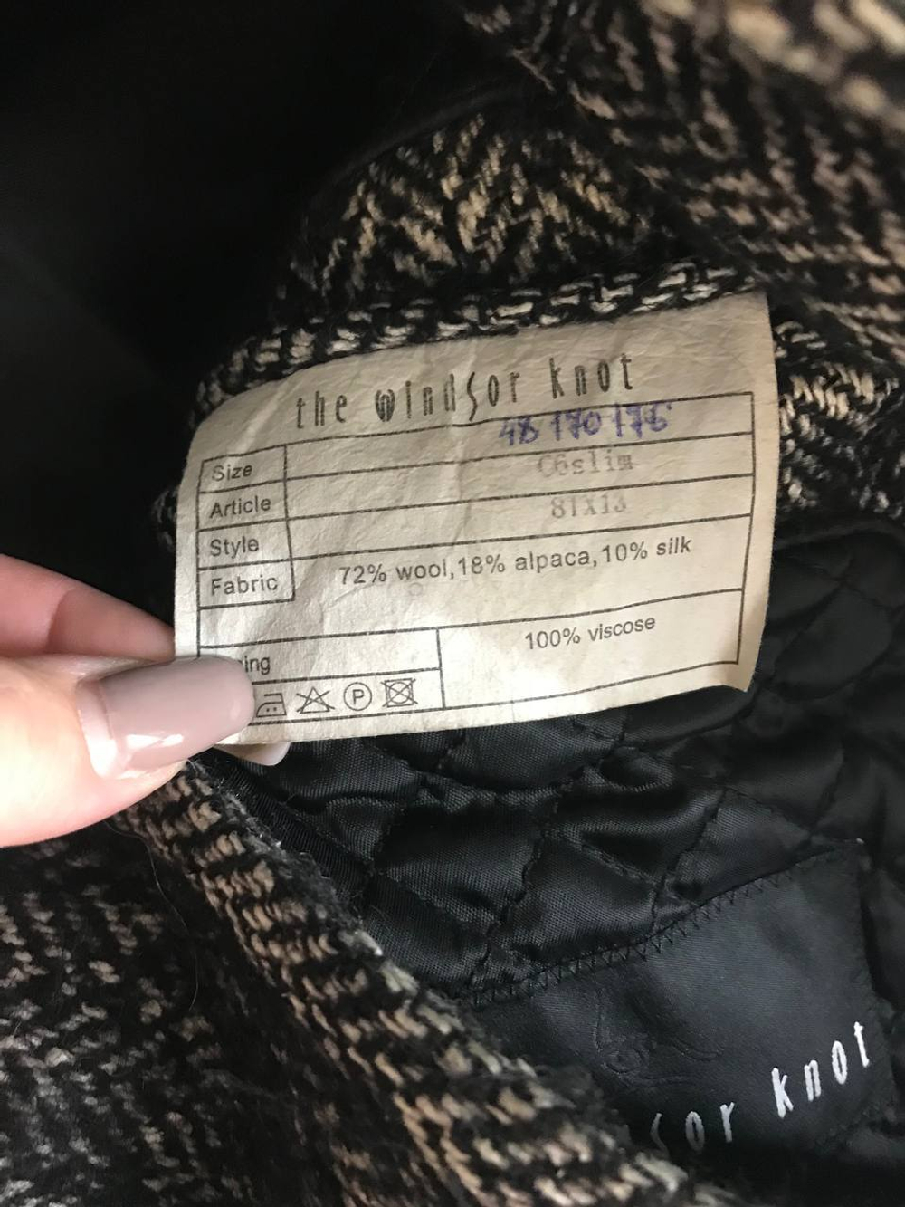 Пальто для осенних прогулок, визуально на 46/48 размер