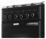 Плита газовая GEFEST 5300-02 0046 (черн.)