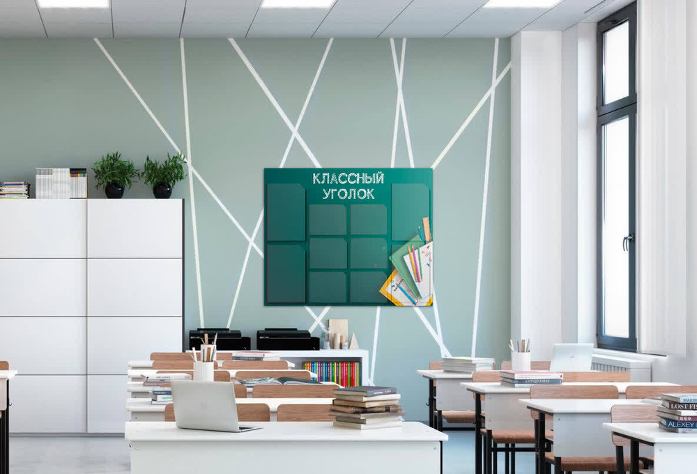 Классный уголок, информационный стенд для школы, 10 карманов, цвет Лермонтов, Айдентика Технолоджи