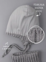 Шапка для девочки осенняя и снуд вязаные