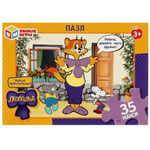 Макси-пазл 35эл. "Новые приключения Леопольда" коробка 4660254459076 (Умные игры)