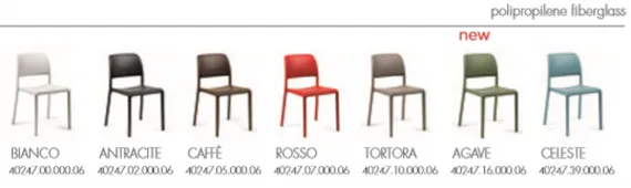 Стул Riva Bistrot тортора