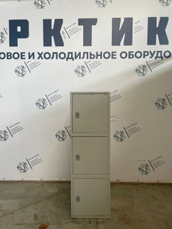 Сейф Практик