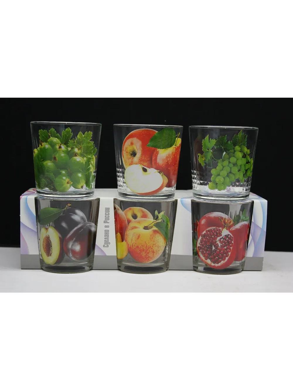 Стакан для напитков сока и воды