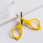5231434 Ножницы детские, маникюрные, с колпачком, цвет желтый