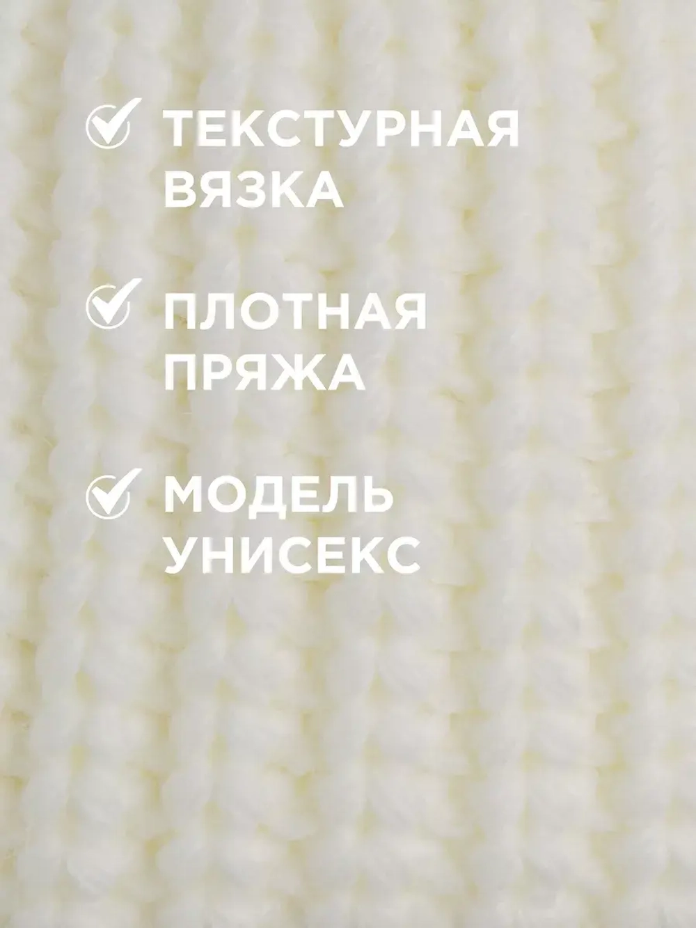 Шапка ушанка детская демисезонная