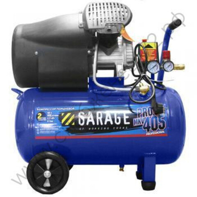 Компрессор Garage PRO 50.MKV405/2.3