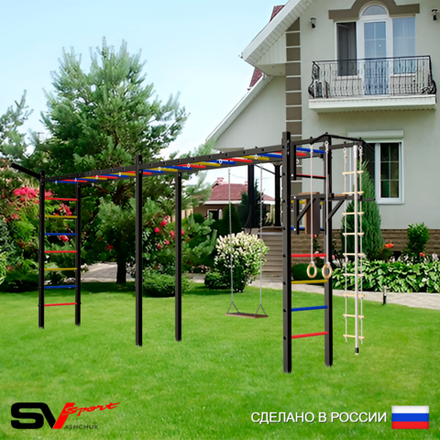 Уличная шведская стенка Sv Sport рукоход х 2 У53211 (Турник/Брусья/Деревянные/Кронш бокс/Канат/кольца/лестница)