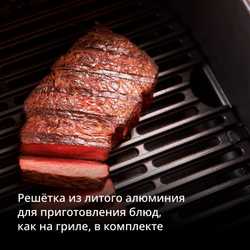 Аэрогриль Tefal Easy Fry Silence EY5568E0