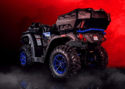 Квадроцикл SHARMAX Force 650