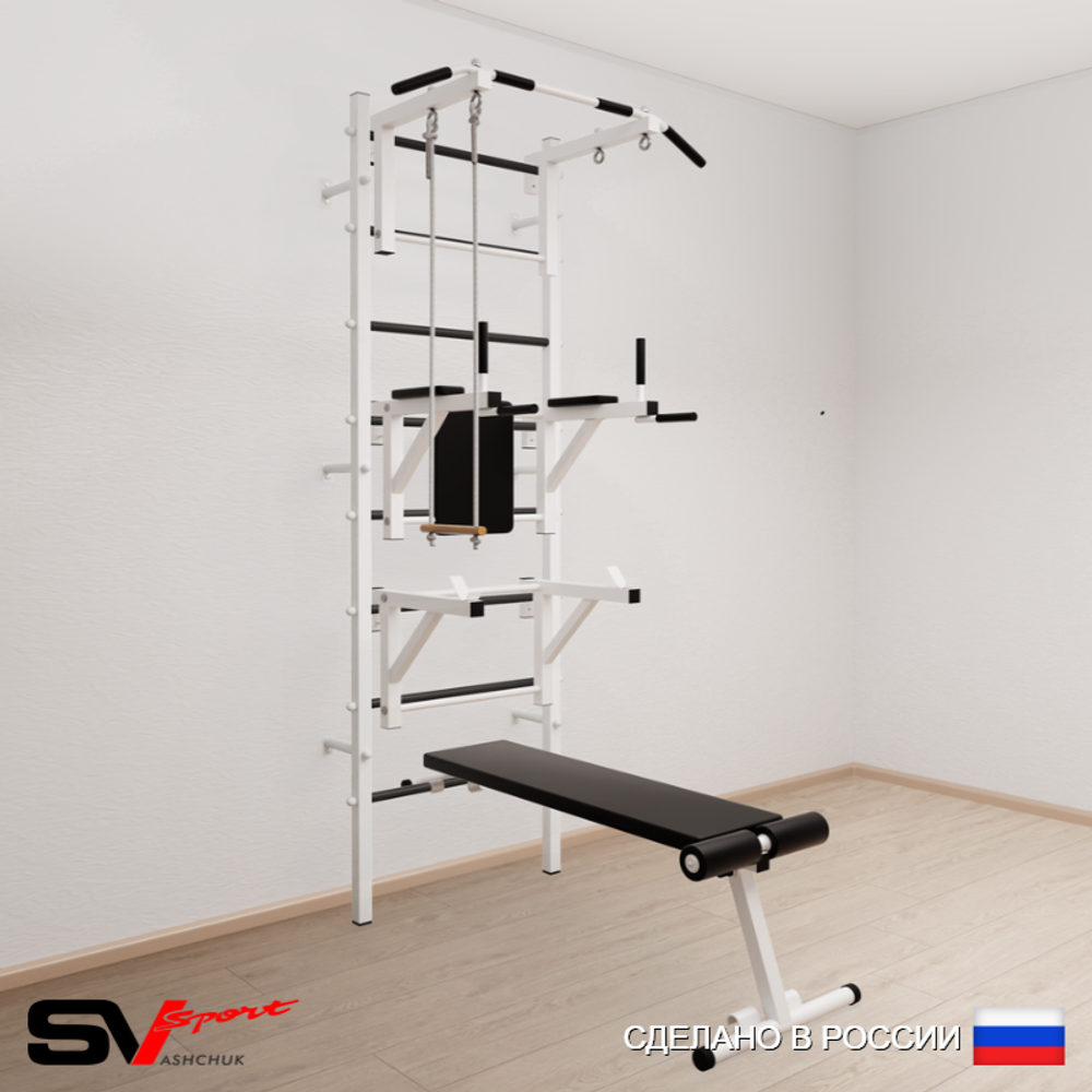 Шведская стенка Sv Sport 593 (Турник стандарт/Брусья/Стойка/Скамья/Трапеция)