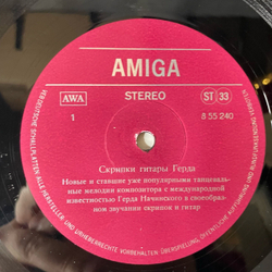 Винтажная виниловая пластинка LP Gerd Natschinski Герд Начинский, Gerds Geigen Und Gitarren (ГДР 1970)
