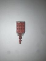 Кнопка включения для посудомоечной машины Beko 2201920300