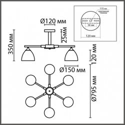 Люстра на штанге Lumion Colange 8096/6C